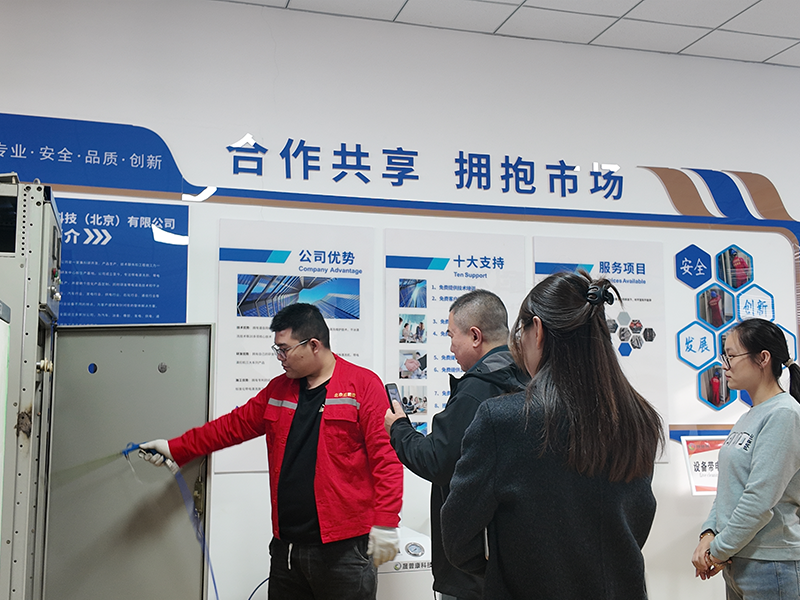 安徽徐总现场考察