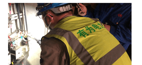 微信截图_20231024164147