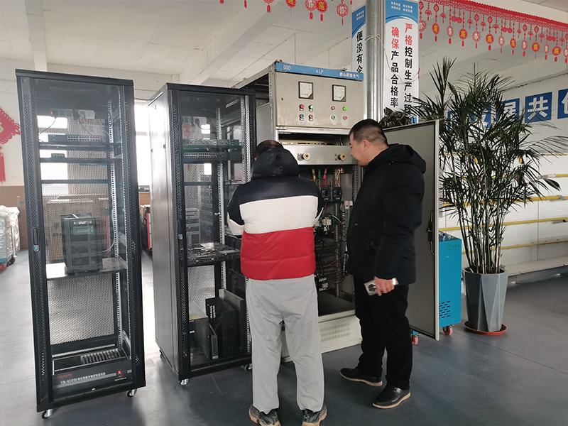 带电清洗